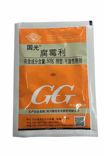  180g腐霉利